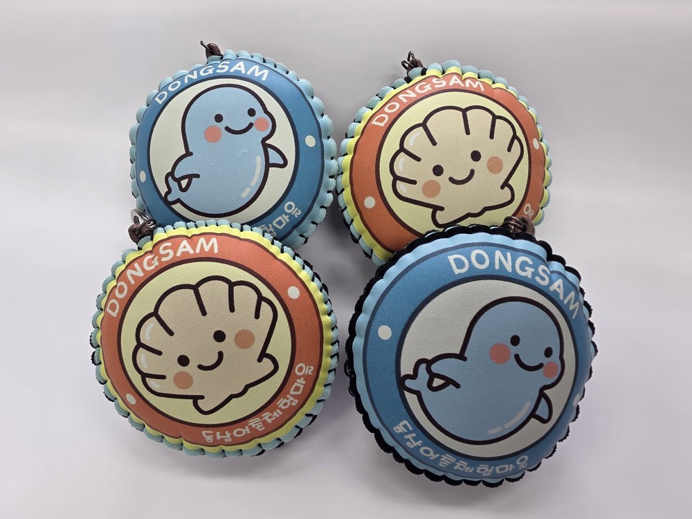 폐해녀복 업사이클링 '키링만들기